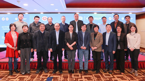 欧博ABG游戏(中国集团)唯一官方网站