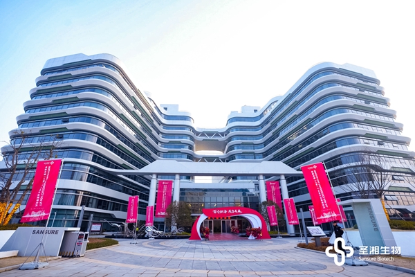 欧博ABG游戏(中国集团)唯一官方网站