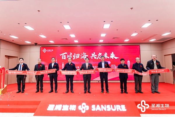 欧博ABG游戏(中国集团)唯一官方网站