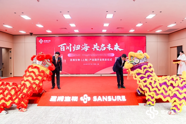 欧博ABG游戏(中国集团)唯一官方网站