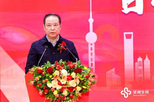 欧博ABG游戏(中国集团)唯一官方网站