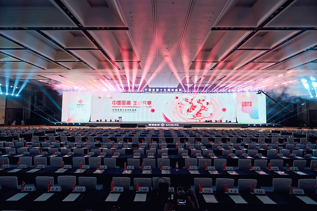 欧博ABG游戏(中国集团)唯一官方网站