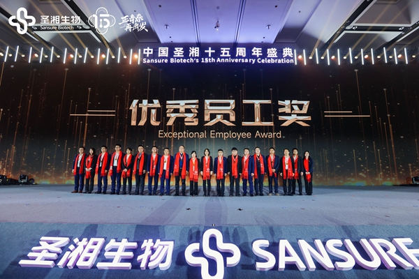 欧博ABG游戏(中国集团)唯一官方网站