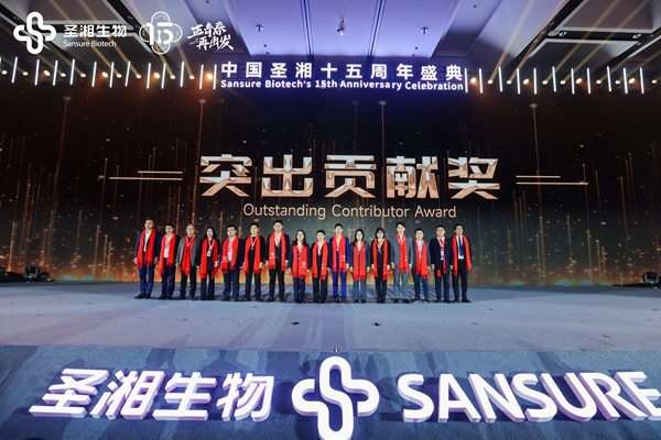 欧博ABG游戏(中国集团)唯一官方网站