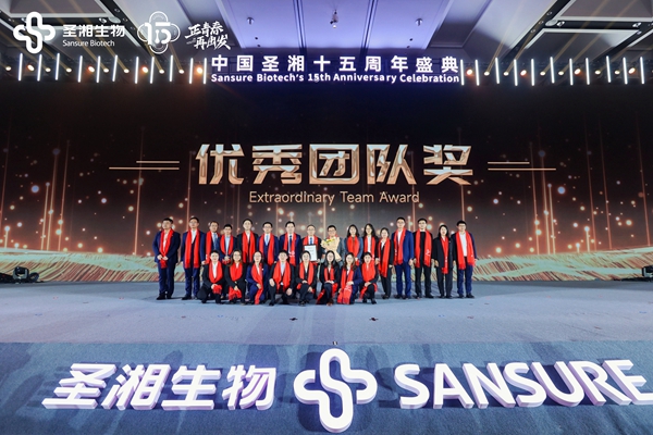 欧博ABG游戏(中国集团)唯一官方网站