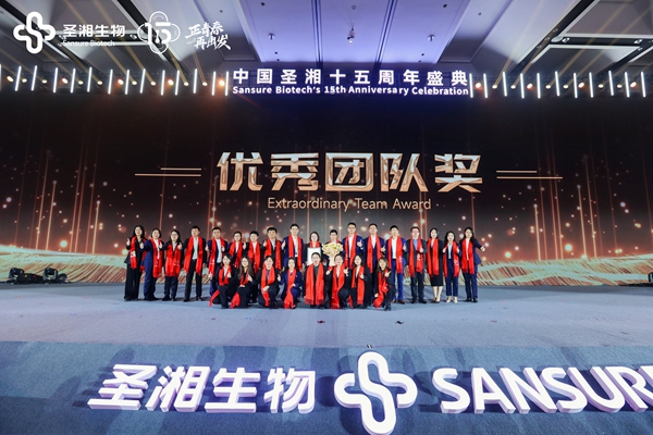 欧博ABG游戏(中国集团)唯一官方网站