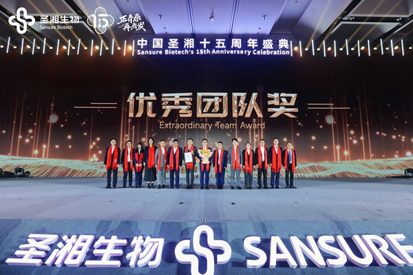 欧博ABG游戏(中国集团)唯一官方网站