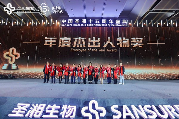 欧博ABG游戏(中国集团)唯一官方网站