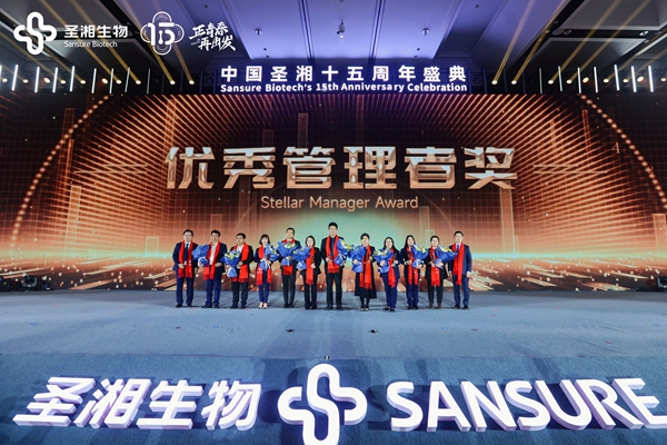 欧博ABG游戏(中国集团)唯一官方网站