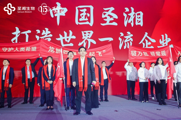 欧博ABG游戏(中国集团)唯一官方网站