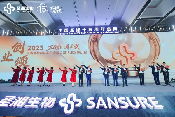 欧博ABG游戏(中国集团)唯一官方网站