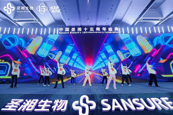 欧博ABG游戏(中国集团)唯一官方网站