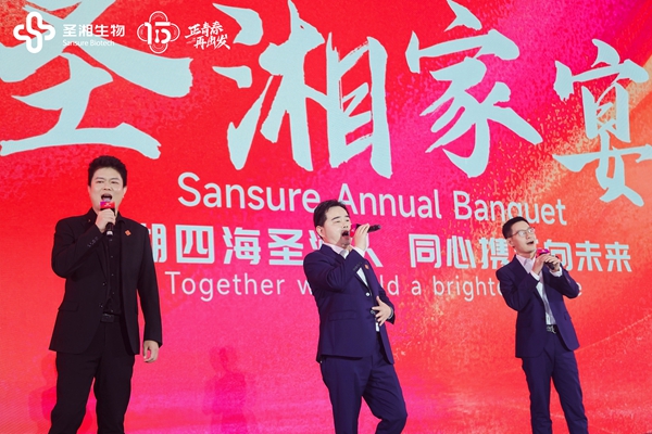 欧博ABG游戏(中国集团)唯一官方网站