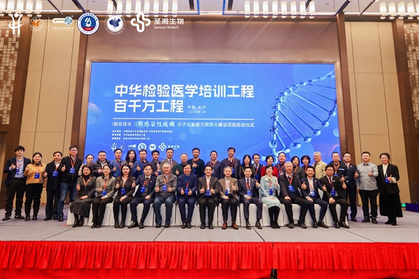 欧博ABG游戏(中国集团)唯一官方网站