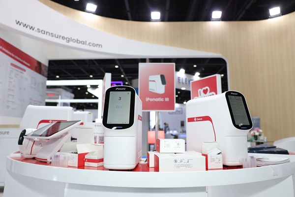 欧博ABG游戏(中国集团)唯一官方网站