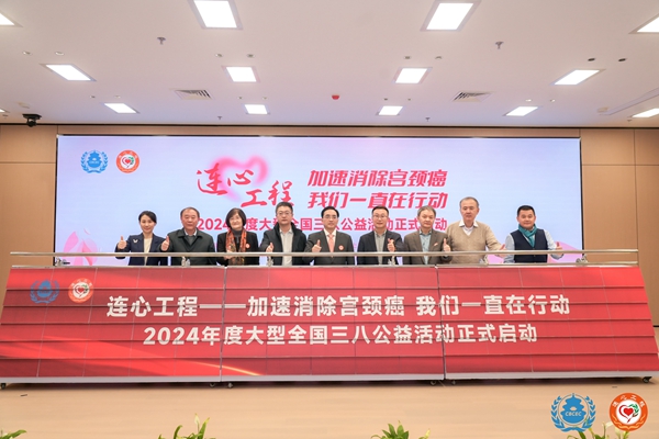 欧博ABG游戏(中国集团)唯一官方网站