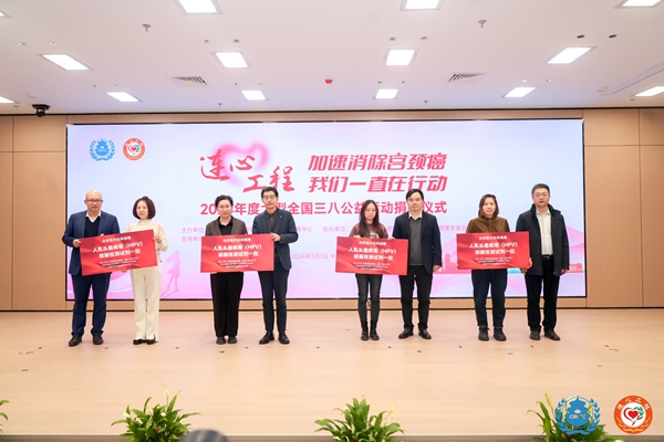 欧博ABG游戏(中国集团)唯一官方网站