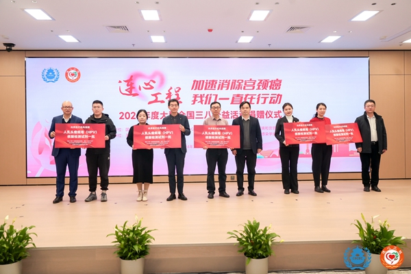 欧博ABG游戏(中国集团)唯一官方网站