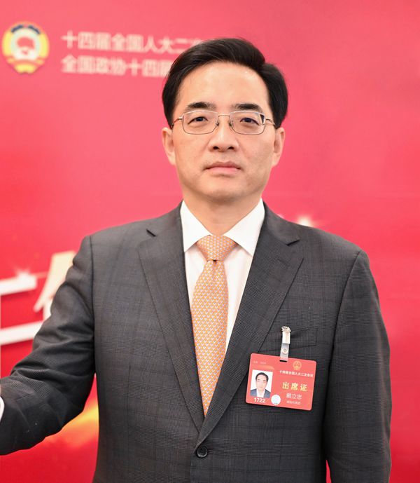 欧博ABG游戏(中国集团)唯一官方网站