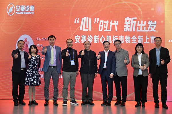 欧博ABG游戏(中国集团)唯一官方网站