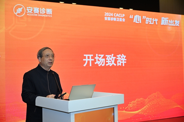 欧博ABG游戏(中国集团)唯一官方网站