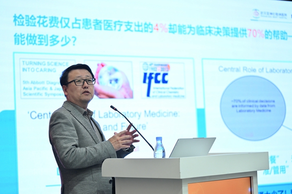 欧博ABG游戏(中国集团)唯一官方网站