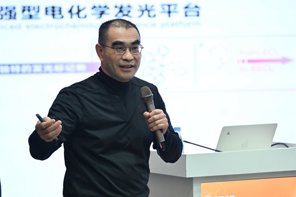 欧博ABG游戏(中国集团)唯一官方网站