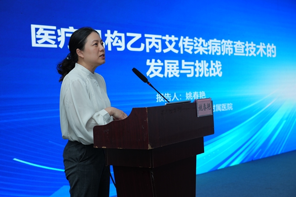 欧博ABG游戏(中国集团)唯一官方网站