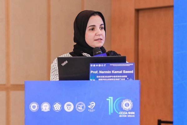 欧博ABG游戏(中国集团)唯一官方网站