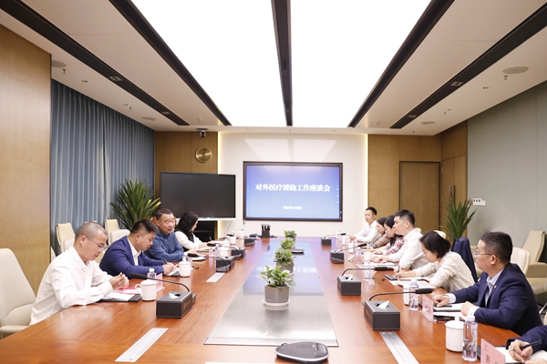 欧博ABG游戏(中国集团)唯一官方网站