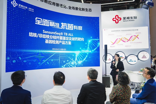 欧博ABG游戏(中国集团)唯一官方网站