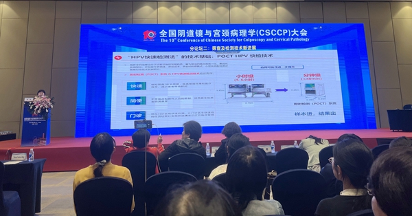 欧博ABG游戏(中国集团)唯一官方网站