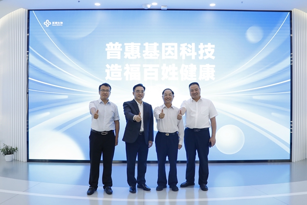 欧博ABG游戏(中国集团)唯一官方网站