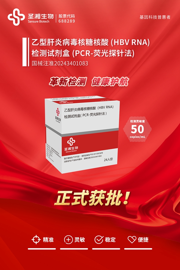 欧博ABG游戏(中国集团)唯一官方网站