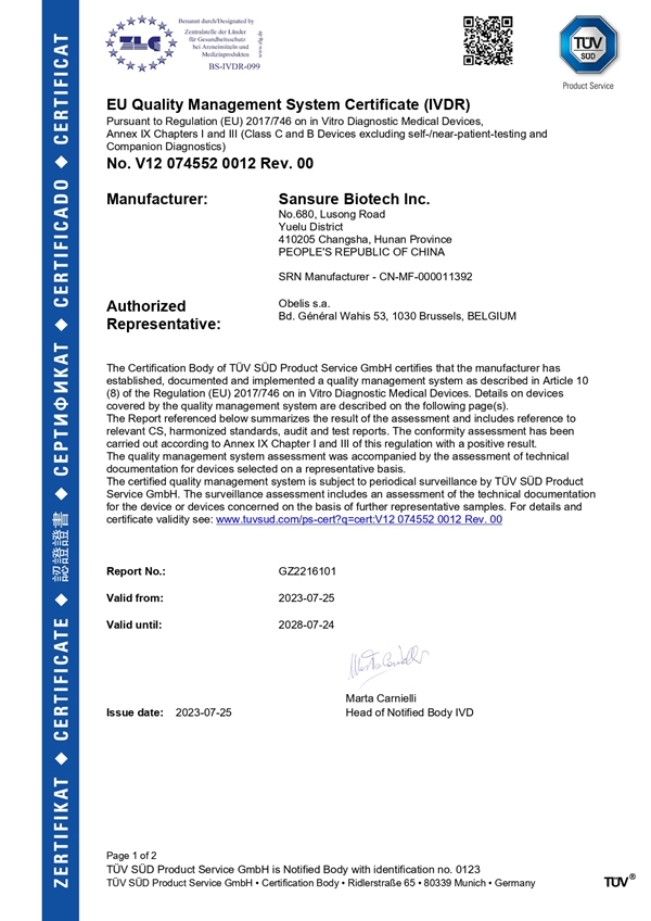 欧博ABG游戏(中国集团)唯一官方网站