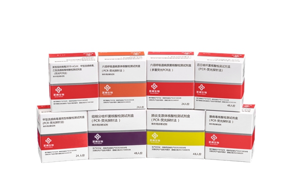 欧博ABG游戏(中国集团)唯一官方网站