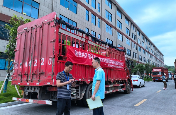 欧博ABG游戏(中国集团)唯一官方网站