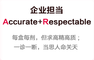 欧博ABG游戏(中国集团)唯一官方网站