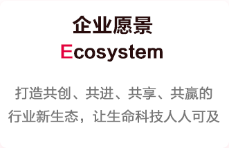 欧博ABG游戏(中国集团)唯一官方网站