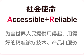 欧博ABG游戏(中国集团)唯一官方网站