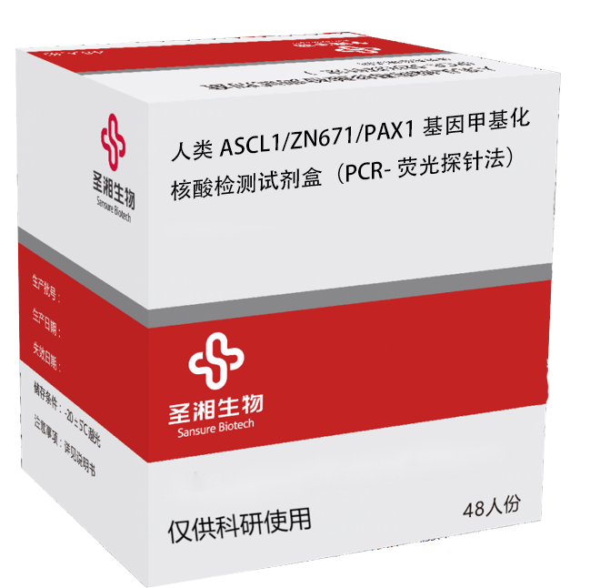 欧博ABG游戏(中国集团)唯一官方网站